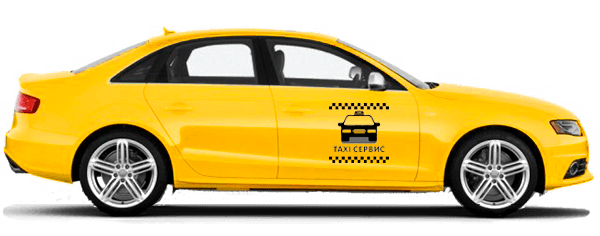Комфортное Такси из Балаклавы в Ореанду
